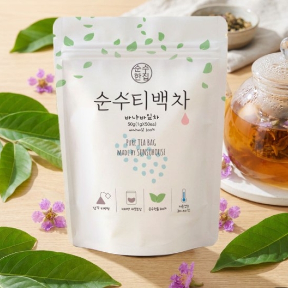 [순수티백]순수한집 바나바잎차 티백 1팩 50개입/2팩 100개입