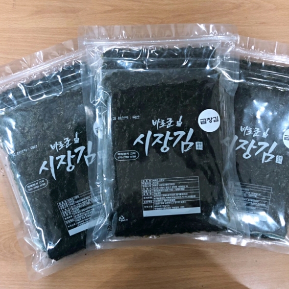 [보름데이] 곱창김 3봉 즉석구이김 바로군 시장김