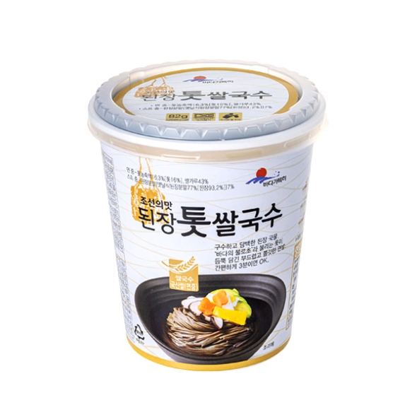 [완도바다] 된장 톳 쌀국수컵면 5통/10통/15통(통당82g/스프포함)