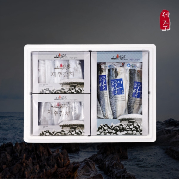 [제주특선] 은갈치/고등어살 어가세트 4호(은갈치 특대/2마리+고등어살 대/5팩)