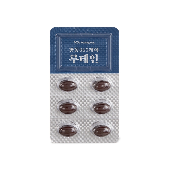 [신한카드 할인] 광동 365케어 눈건강 루테인 500mg*30캡슐