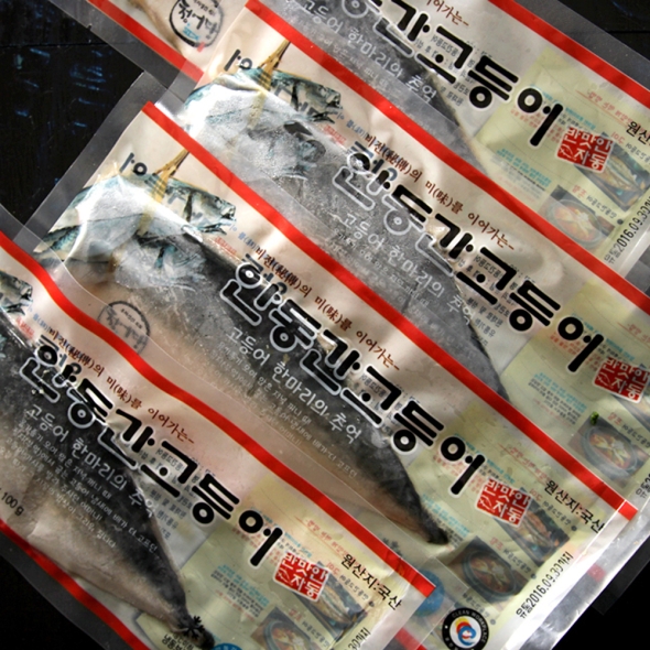 순살 고등어 안동간고등어 15팩 구이용 고등어 개별 팩포장