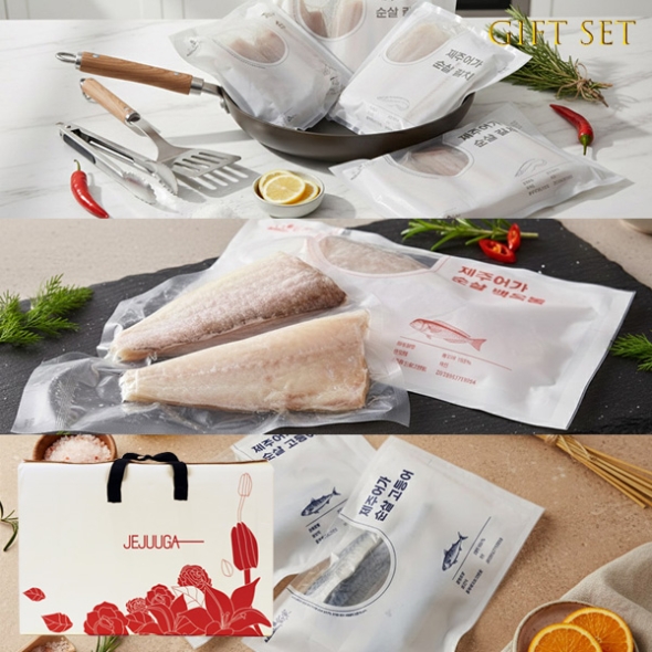 [제주특선] 순살 갈치/백옥돔/고등어 혼합 선물세트 1호(갈치 특대2팩+백옥돔 왕특1팩+고등어 1팩/총1.7kg이상)