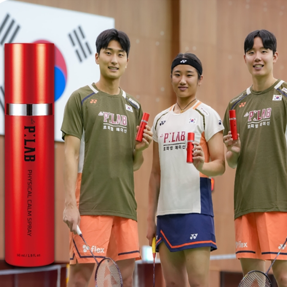 국가대표가 추천하는 르피랩 빨간통 근육통 바디 밸런스 스프레이 55ml