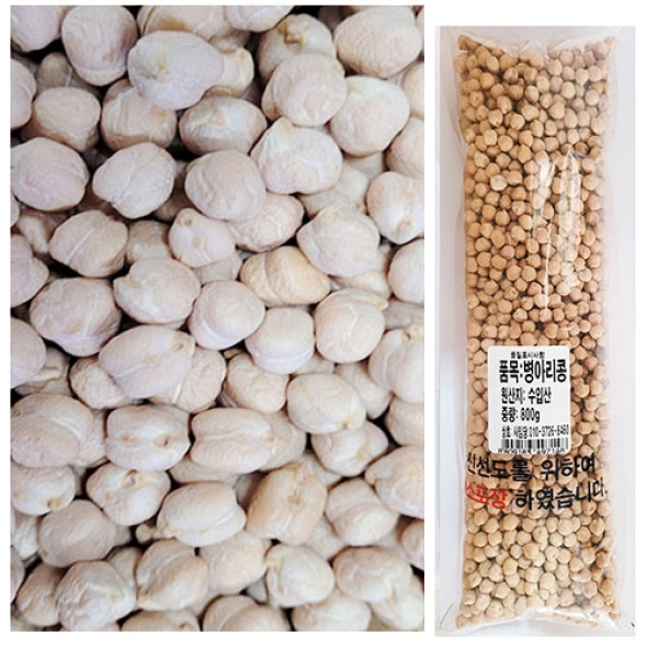 [보름데이] 병아리콩 1.6kg + 찰흑미800g  25년산 잡곡세트   착한마음 아저씨쌀집