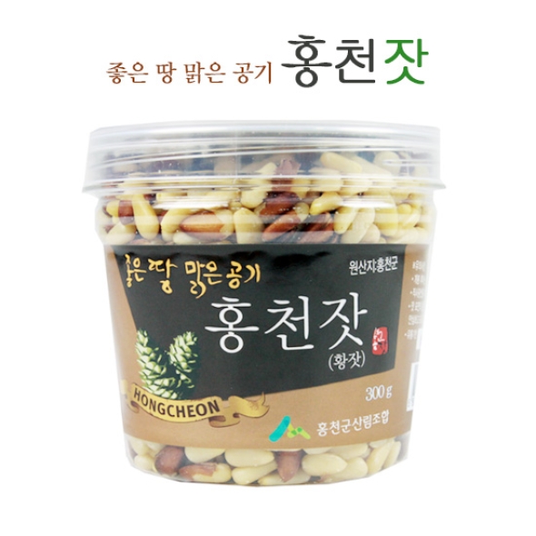 [지리적표시제인증] 홍천황잣 1통/2통 (통당300g)