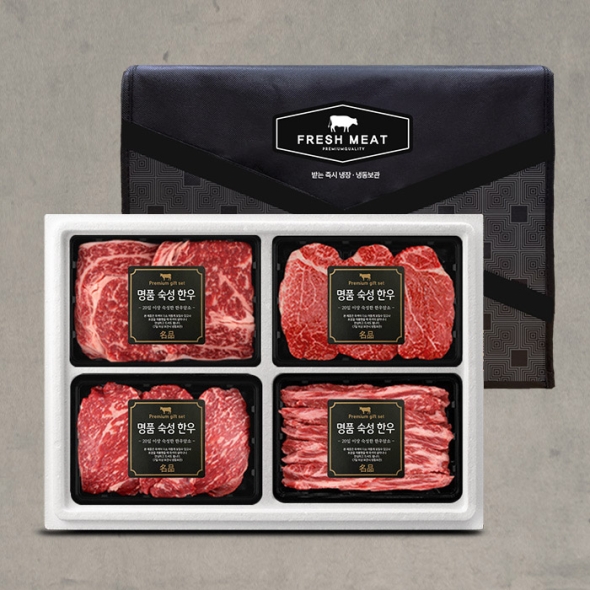 [미식관] 암소숙성 1등급 꽃등심 구이혼합세트 [900g-1.6kg] 