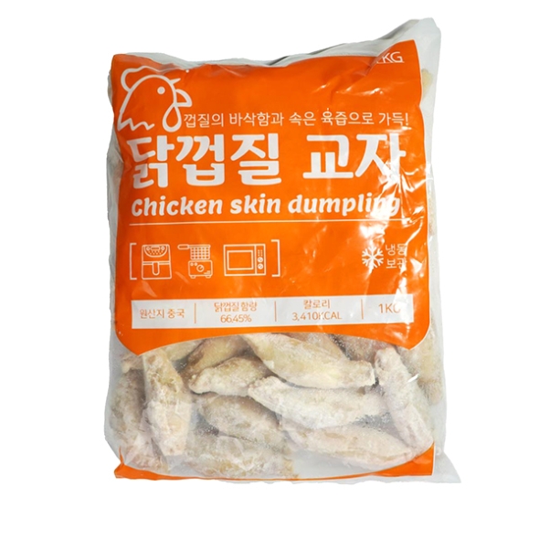 [단짠예찬] 닭껍질말이튀김(닭껍질교자) 1kgx1팩/2팩(팩당40개내외)