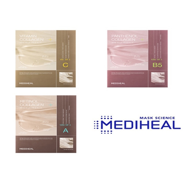 메디힐 더마 씰 마스크 * 10팩 [영양탄력/미백탄력/수분탄력] 택1