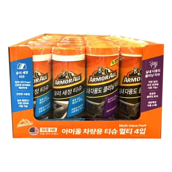 아머올 차량용 티슈 세트 4P (유리세정 2P+다용도클리닝 2P)