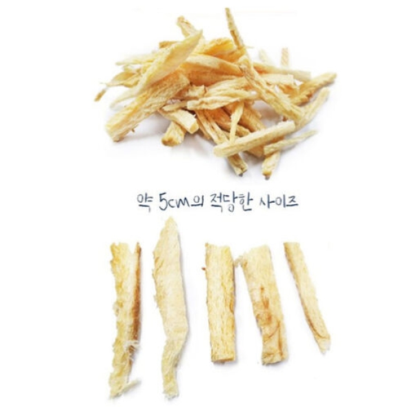  [반려동물] [브리더랩] 건강한 황태핫태 50g*3 