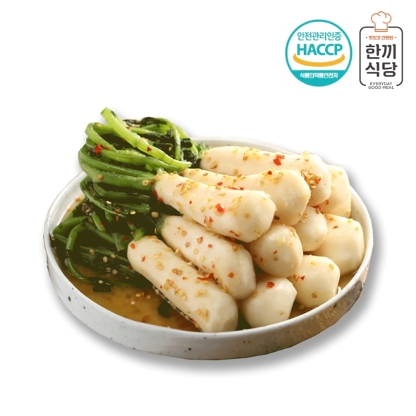 [한울김치] 한끼식당  우리 농산물 100% 고추씨총각김치 1kg