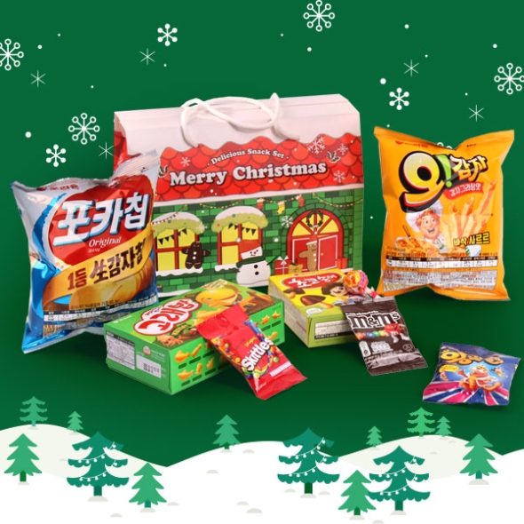 [간식대장] 크리스마스 과자집(그린) 9종 (s0014)