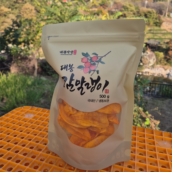 [보름데이] 달콤한 대봉감말랭이