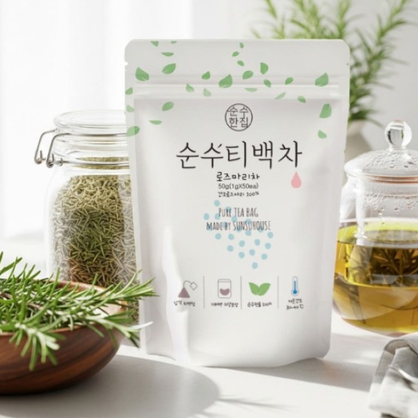 [순수티백]순수한집 로즈마리차 티백 1팩 50개입/2팩 100개입
