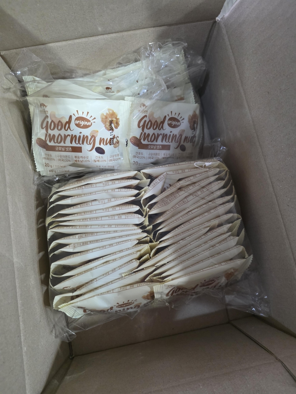 [굿모닝너츠] 하루한줌견과 오리지날 (낱봉50봉/100봉)