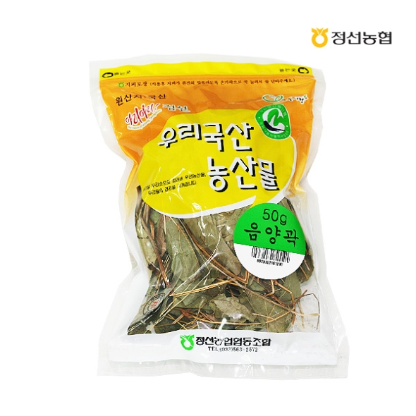 [정선농협] 오일장 약선재료 음양곽 1봉/2봉/3봉/4봉 (봉당50g)