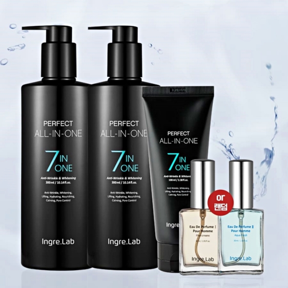 인그리랩 퍼펙트 올인원_298구성