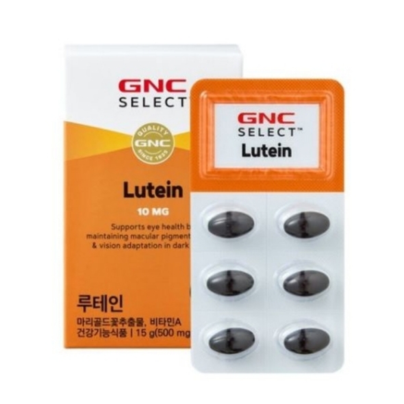 [GNC] 셀렉트 루테인 500mg 1통(30캡슐)X2개