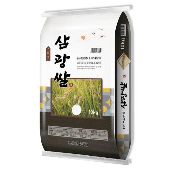[25년도 특등급] 푸드앤픽 삼광쌀 삼광미 단일품종 백미 10kg/20kg