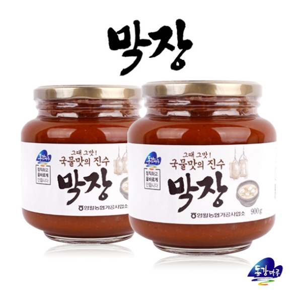[영월농협] 동강마루 그때그맛 막장 1병/2병 (병당900g)