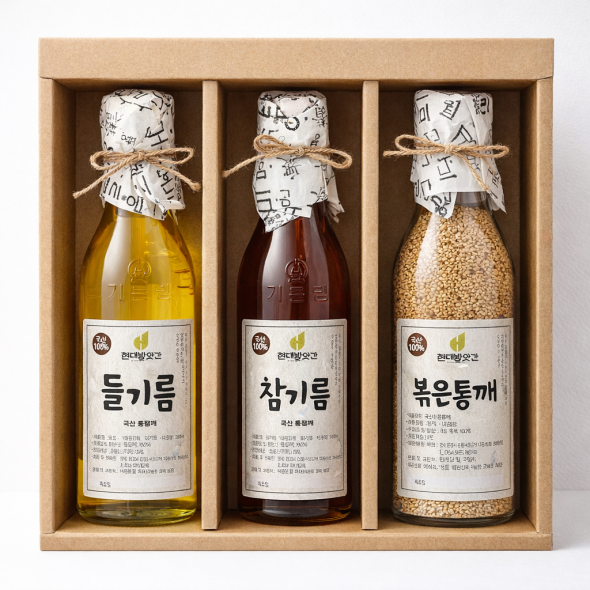 [문경현대방앗간]국산 참기름+들기름+볶은참깨 3구 선물세트