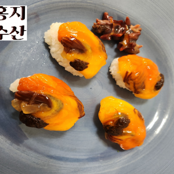 [만원의 행복] 활멍게1kg