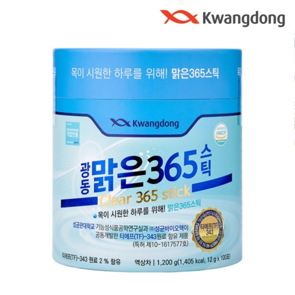 광동 맑은365 목이 시원한 하루 쾌청한 목 솔루션 100포