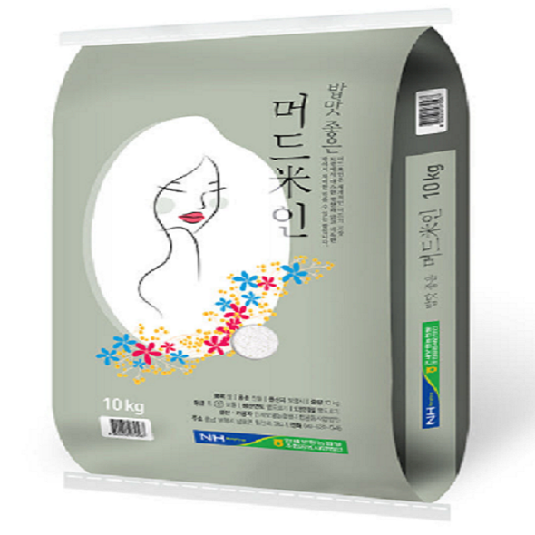 [만세보령농협] 2025년산 머드미인(친들) 10kg 당일도정