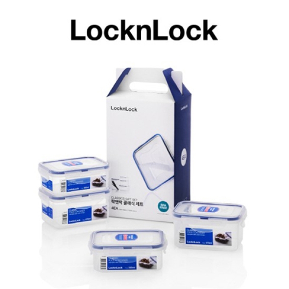 락앤락 클래식 2호 HPL807S4