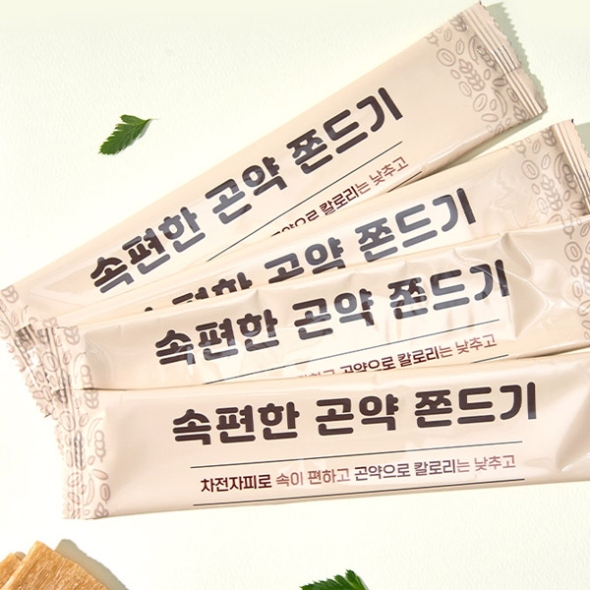 부담없이 즐기는 저칼로리 속편 한쫀드기 3봉 / 5봉 / 10봉(봉당 20g x 10EA)