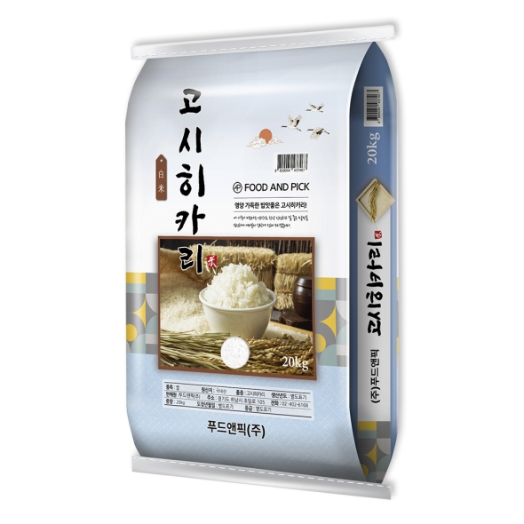 [26년도 특등급] 푸드앤픽 고시히카리 쌀 10kg/20kg