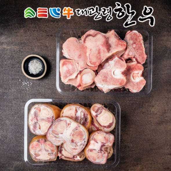 [대관령한우] 한우 우족 2kg+사골2.5kg