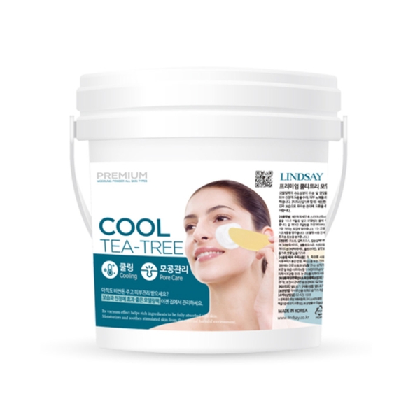 [신한카드 할인] 린제이 프리미엄 모델링팩 820g (3종 택1)