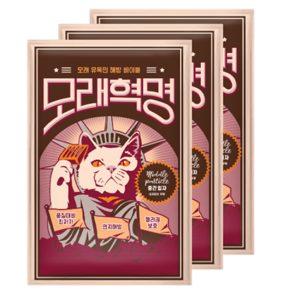 모래혁명 고양이 모래 무향 중간입자 6kg 3봉/6봉