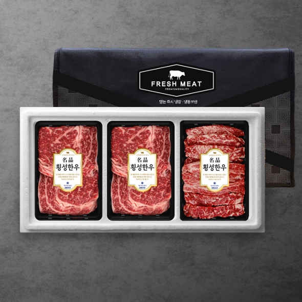 [횡성한우] 암소숙성 1등급 등심혼합 선물세트 [900g-1.6kg] 