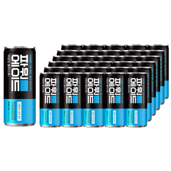 파워에이드 마운틴 블라스트 240ml*340ml*355ml*600ml*1.5L