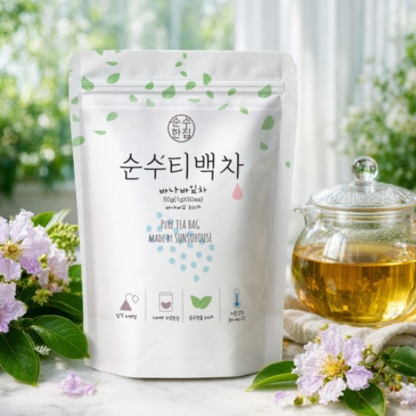 [순수티백]순수한집 바나바잎차 티백 1팩 50개입/2팩 100개입