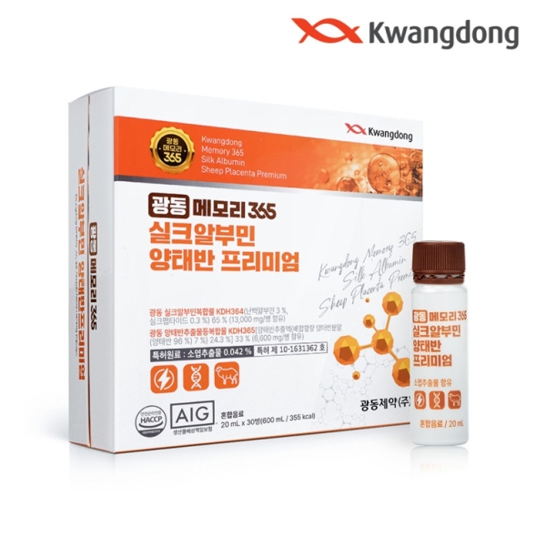 광동 메모리365 마시는 실크알부민 양태반 고함량 프리미엄 30병