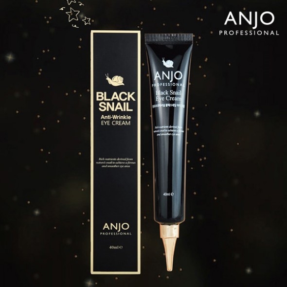 [앙쥬] 블랙스네일 고농축 주름크림 40ml 1+1+1