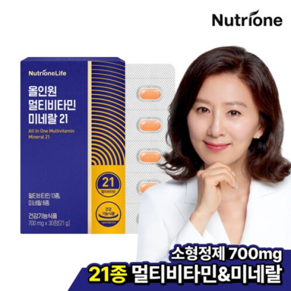 [만원의 행복][뉴트리원] 김희애 올인원 멀티비타민 미네랄 21 [1박스-12박스]