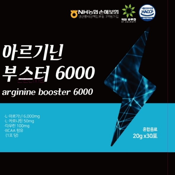[닥터바우만] 아르기닌 부스터 6000  20g x 30포 (600g)