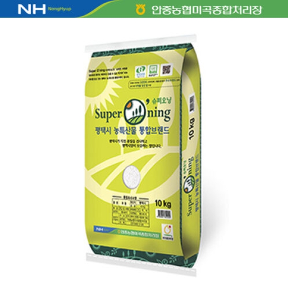 [25년산(특등급] 안중농협 슈퍼오닝 꿈마지 쌀 10kg+10kg