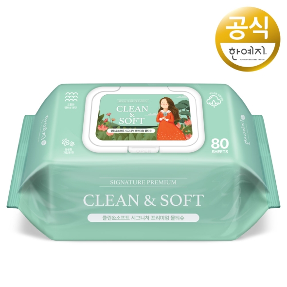 한예지 클린앤소프트 시그니처 프리미엄 고평량 엠보물티슈 캡형 80매 20팩