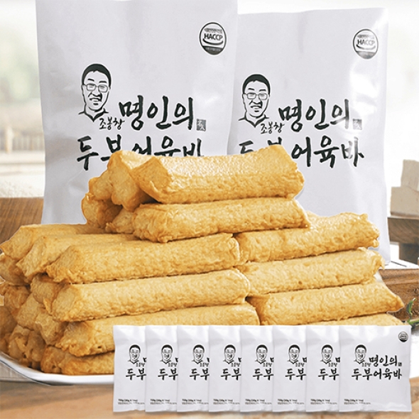 조봉창명인의 두부어육바 세트