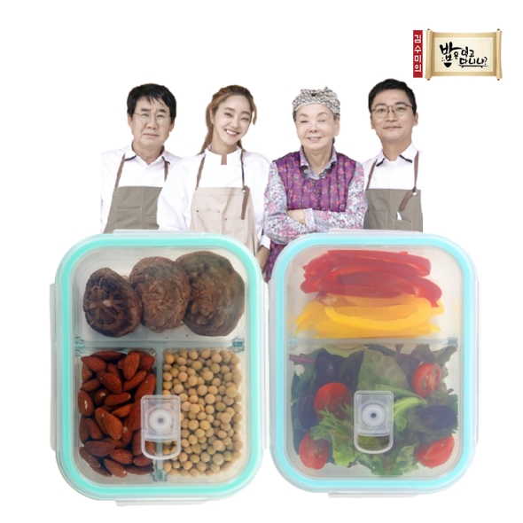 [만원의행복] 김수미 엘린까사 내열오븐 글라스락 2종세트