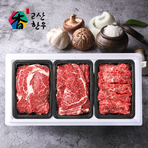 [고산농협] 고산한우 1등급이상 암소구이세트 정성드림6호(1kg)/등심400g+채끝300g+치마300g