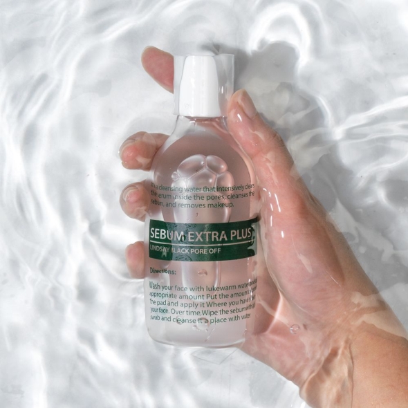 [신한카드 할인] 린제이 피지연화제 슈퍼엑스로션 피지녹이는제품 코 블랙헤드 화이트헤드 얼굴필링 각질제거제