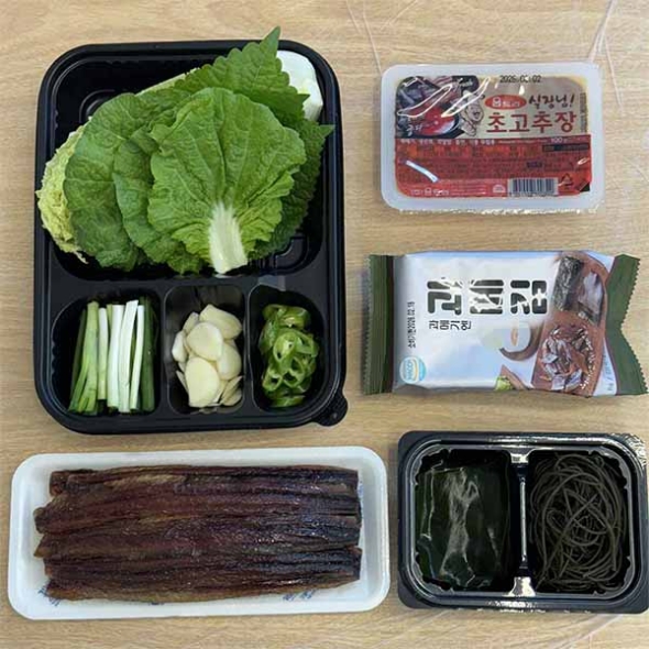 [제철수산물][제휴A] 구룡포 과메기(최)