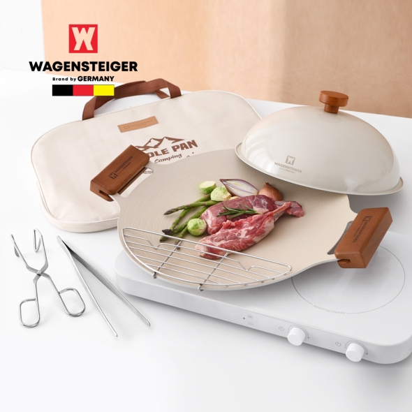 바겐슈타이거 그리들 시리즈 세트 8호_세라믹 아이보리 (그리들 36cm+토트백+우드손잡이 2pcs+그리들망 28cm+아이보리 레스팅커버 24cm+퓌어집게+가위형집게)